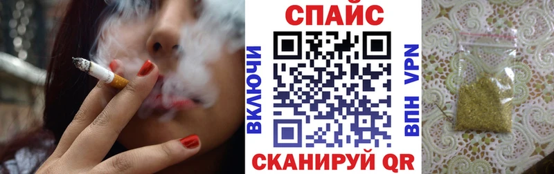 Купить где  Пустошка  БУТИРАТ оксибутират 