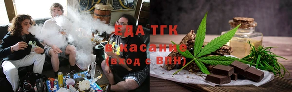 мяу мяу мука Гусиноозёрск