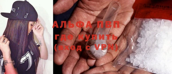 мяу мяу мука Гусиноозёрск