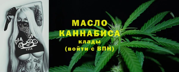 кокаин перу Гусев