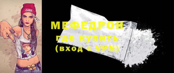 кокаин перу Гусев