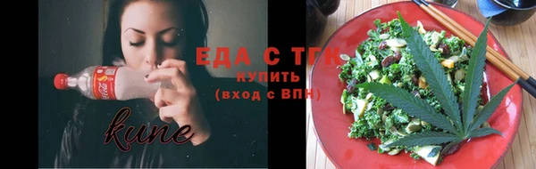 кокаин перу Гусев