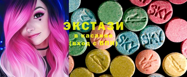 мяу мяу мука Гусиноозёрск