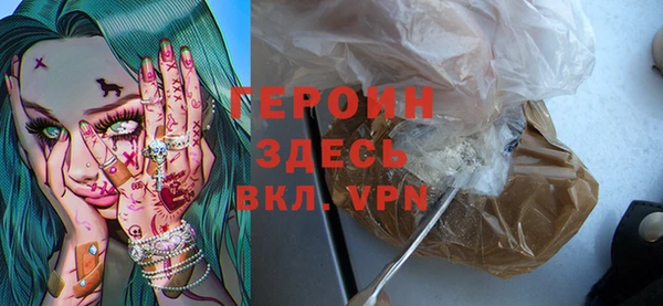 кокаин перу Гусев