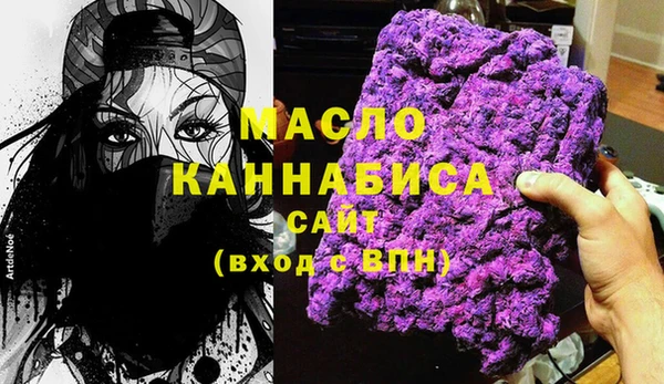 PSILOCYBIN Гусь-Хрустальный