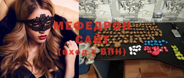 кокаин перу Гусев