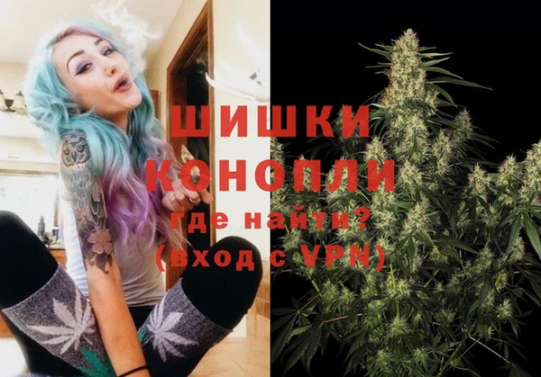 кокаин перу Гусев