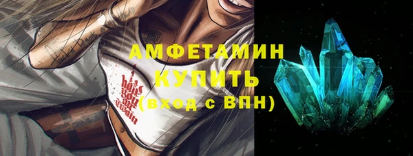 мяу мяу мука Гусиноозёрск
